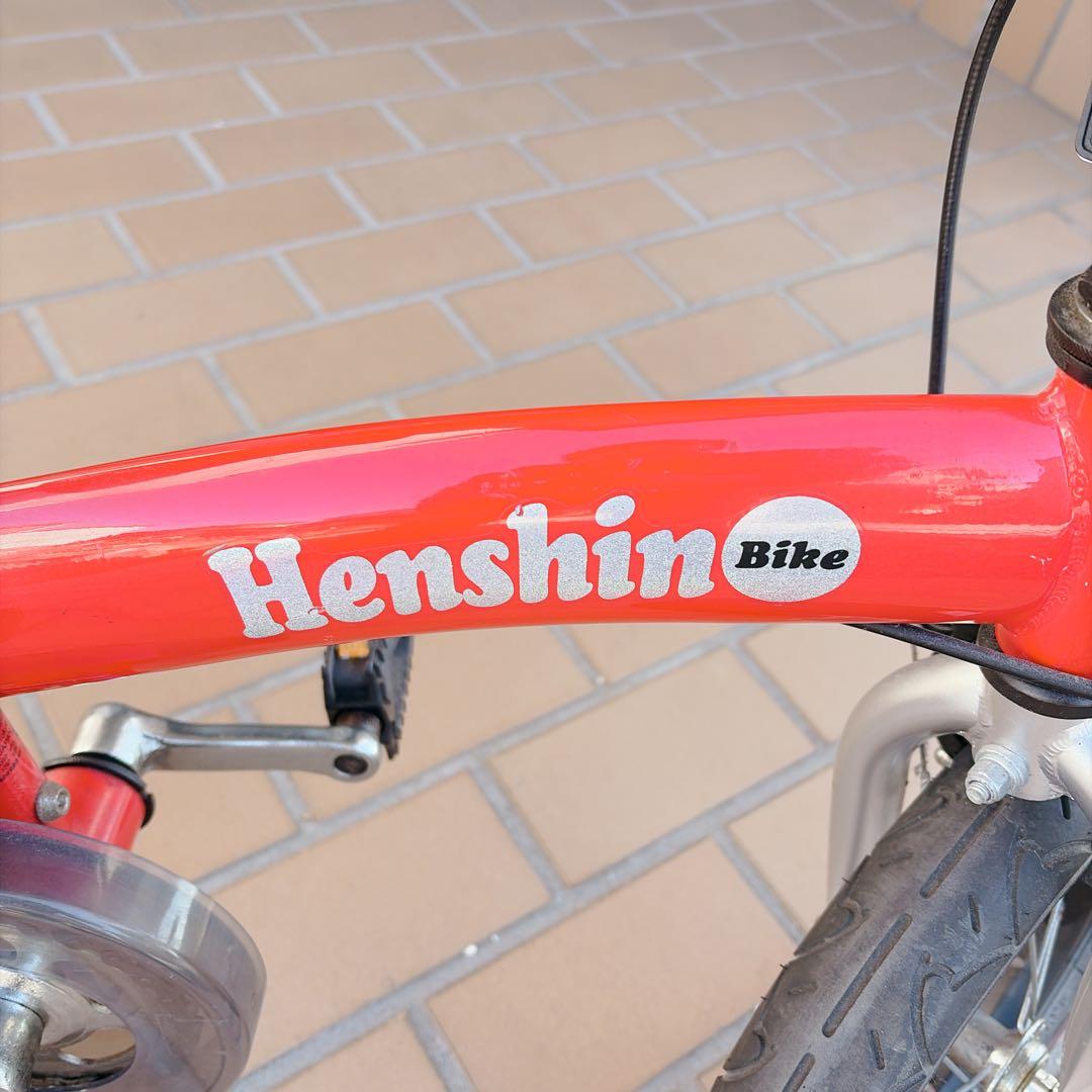 Henshin Bike へんしんバイク 12インチ 赤　バランスバイク