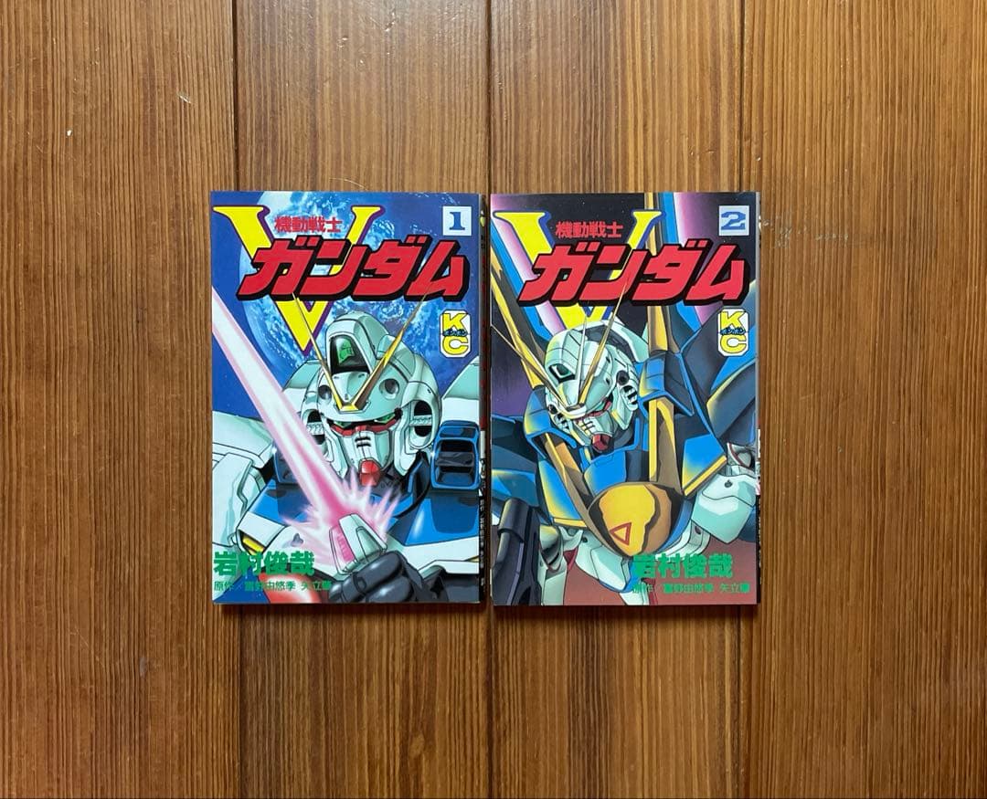機動戦士Vガンダム ガンダムX ガンダム0080 ガンダムF91 全巻セット