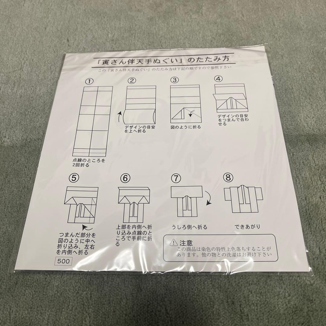 【寅さん】男はつらいよ　パーフェクトDVD BOX 全巻