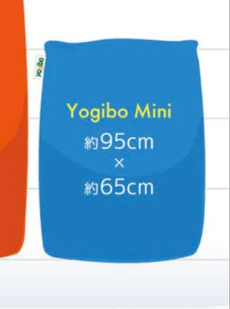 Yogibo ミニ　ビーズクッション ピンクyogiboヨギボーミニクッション
