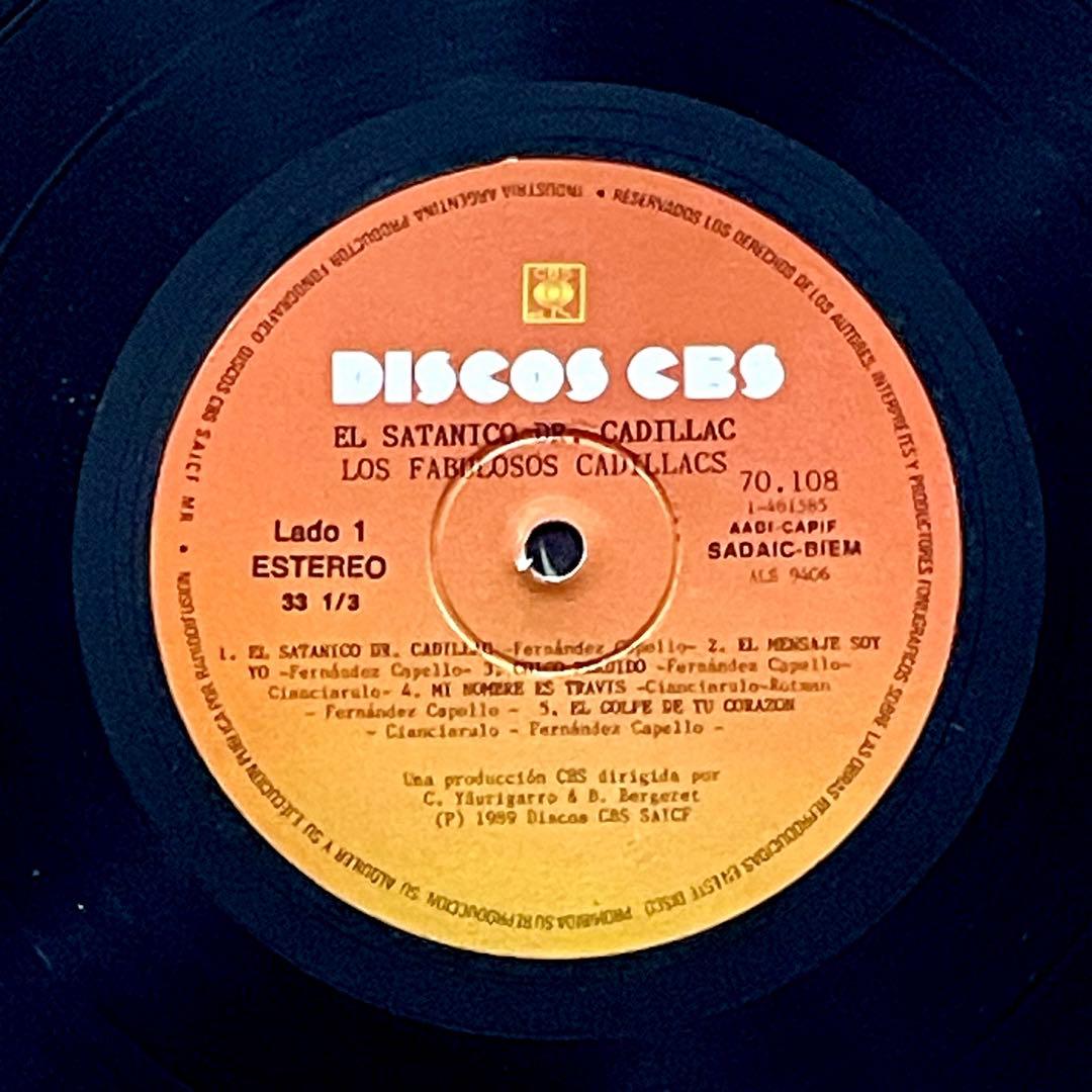 洋楽 LP Los Fabulosos Cadillacs/El Satanico