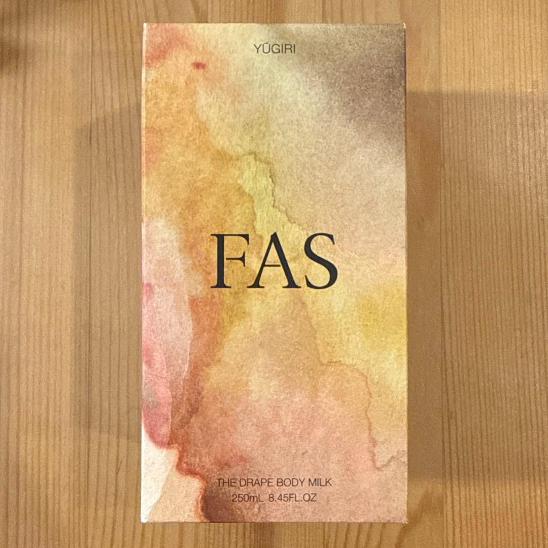 新品未使用！ FAS ザ ドレープ ボディミルク YUGIRI