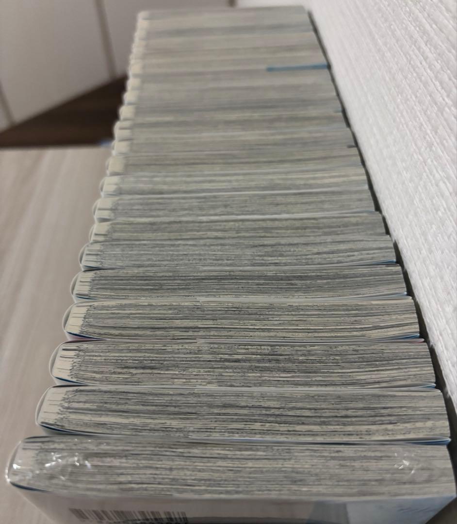アオのハコ　1〜21巻（特典7枚付き）