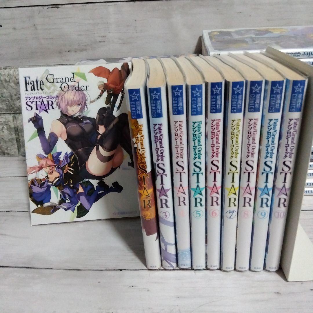 サ*ュ様 ☆ファン必見！大量！Fate　コミック　まとめ売り　73冊セット！美品