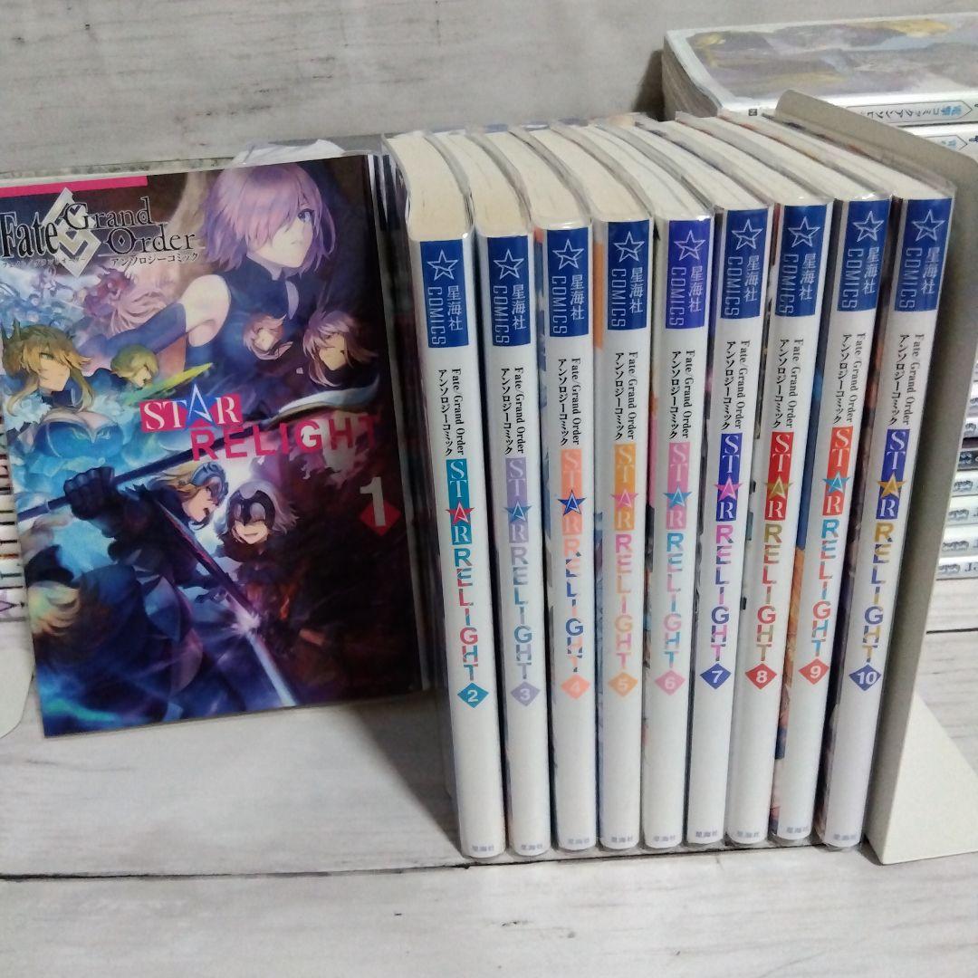 サ*ュ様 ☆ファン必見！大量！Fate　コミック　まとめ売り　73冊セット！美品