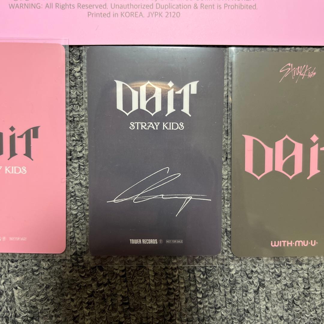 Straykids DOIT バンチャン タワレコ HMV ラキドロ トレカ