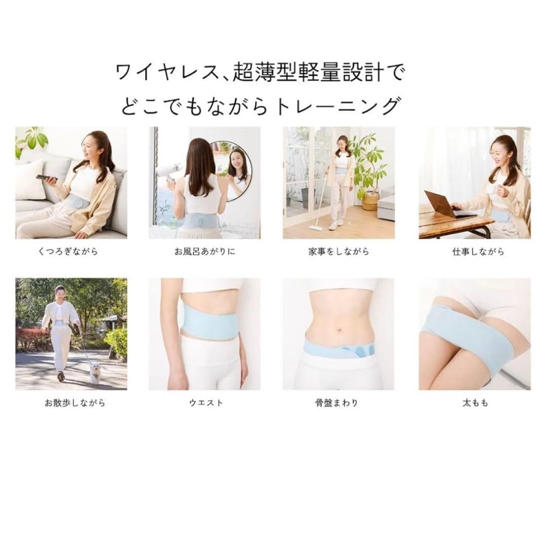【新品】icoelle イコエル　スピードシェイプ　ペールアクア