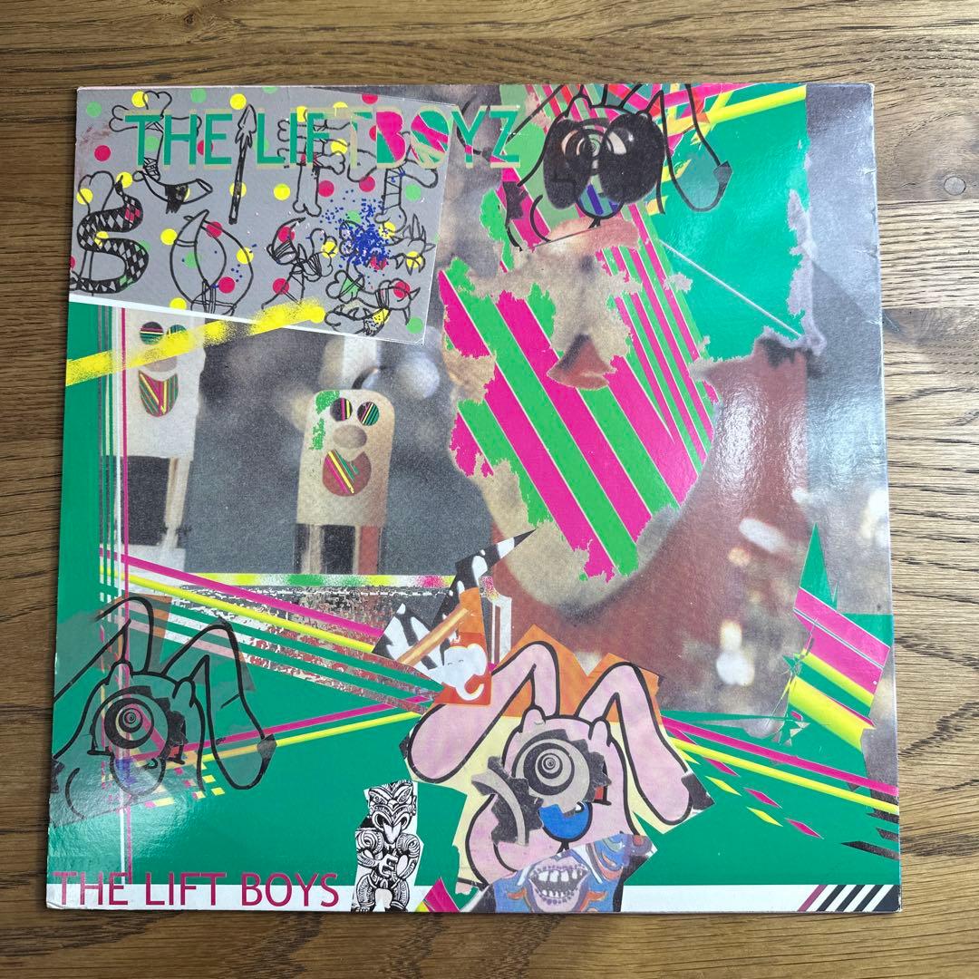 【超希少】THE LIFT BOYS - S/T LP 山塚アイ