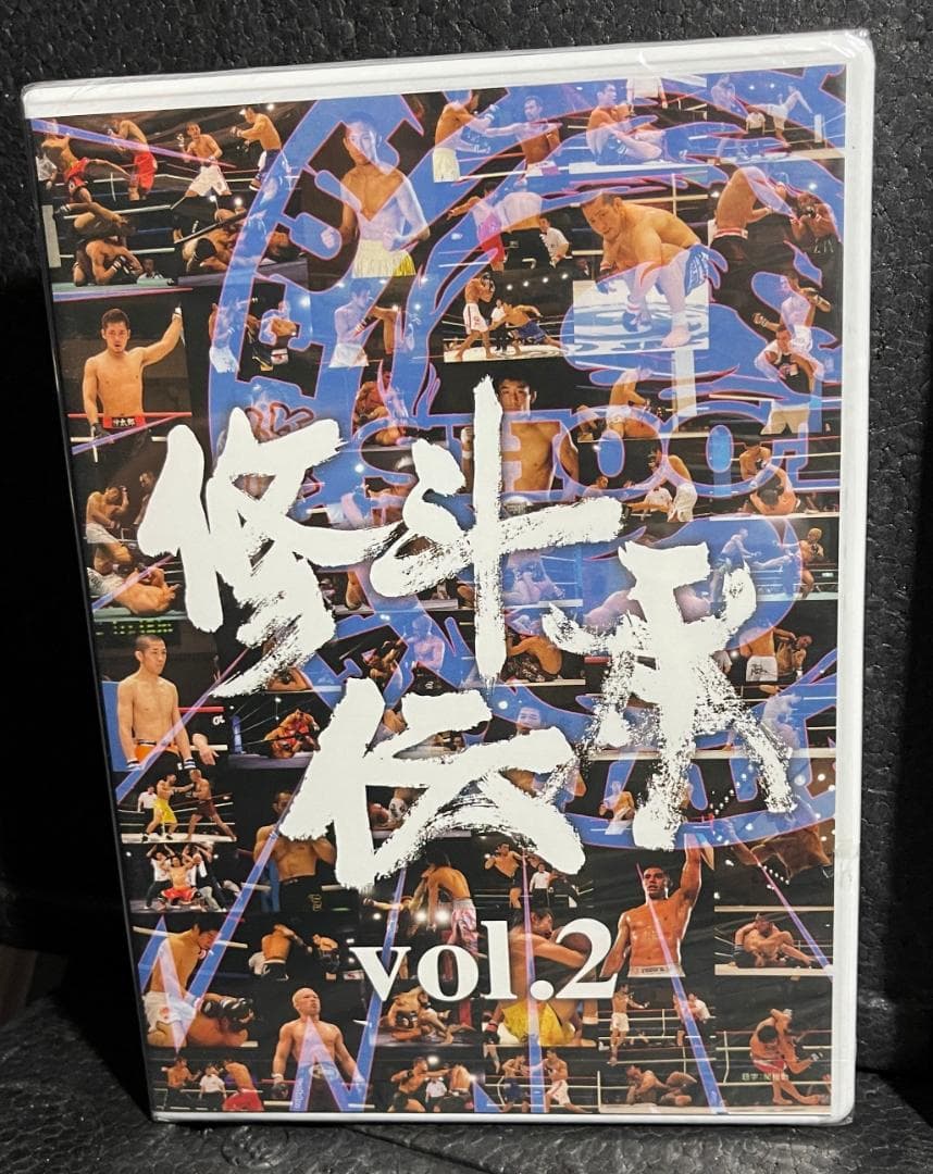 ♦︎新品DVD♦︎修斗伝承 vol.1&2 2本セットMMA総合格闘技 名勝負集
