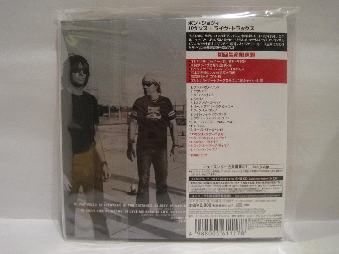 ボン・ジョヴィ [バウンス＋ライヴ・トラックス]
