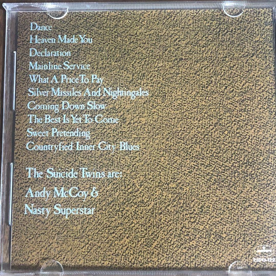 THE SUICIDE TWINS/スーサイド・トゥインズ/ハノイ・ロックス