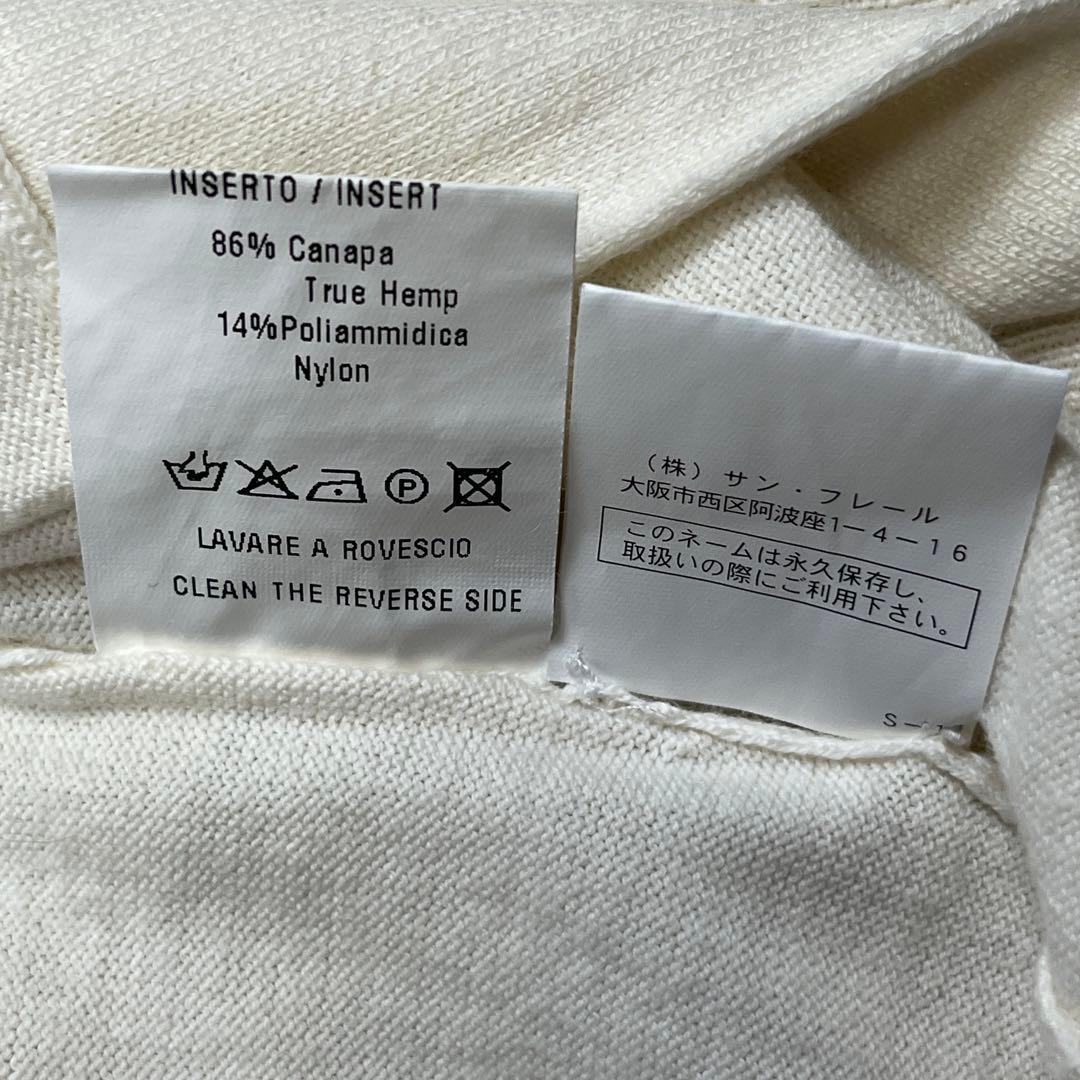 エルマンノシェルビーノ カシミヤ混 レース付き カーディガン 38 Mサイズ