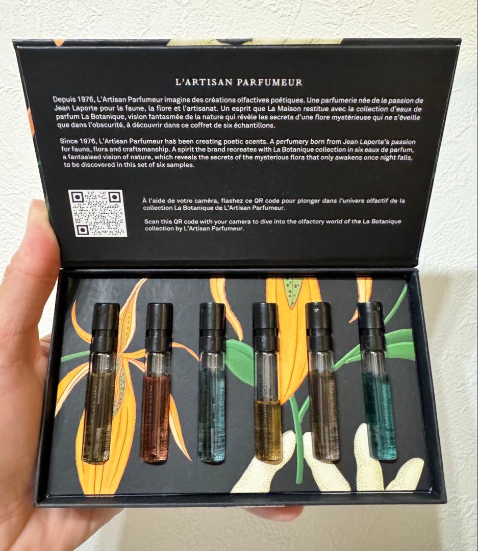 L'Artisan Parfumeur ディスカバリー　コフレ