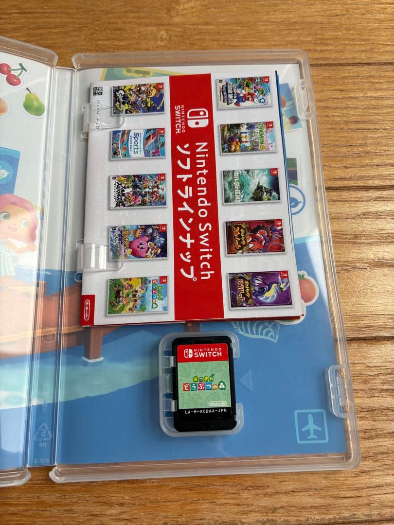【美品・即購入可】　あつまれどうぶつの森　ポケットモンスターバイオレット　ソフト
