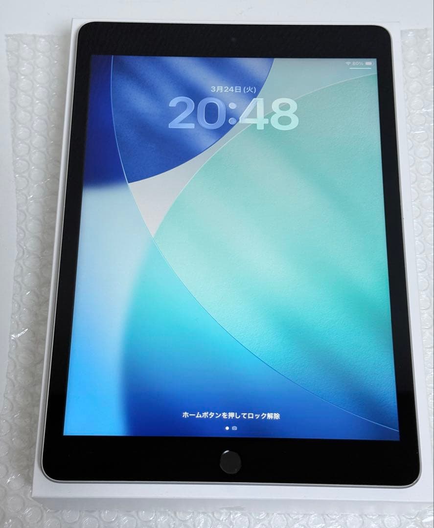 iPad 第9世代　64GB Wi-Fi モデル