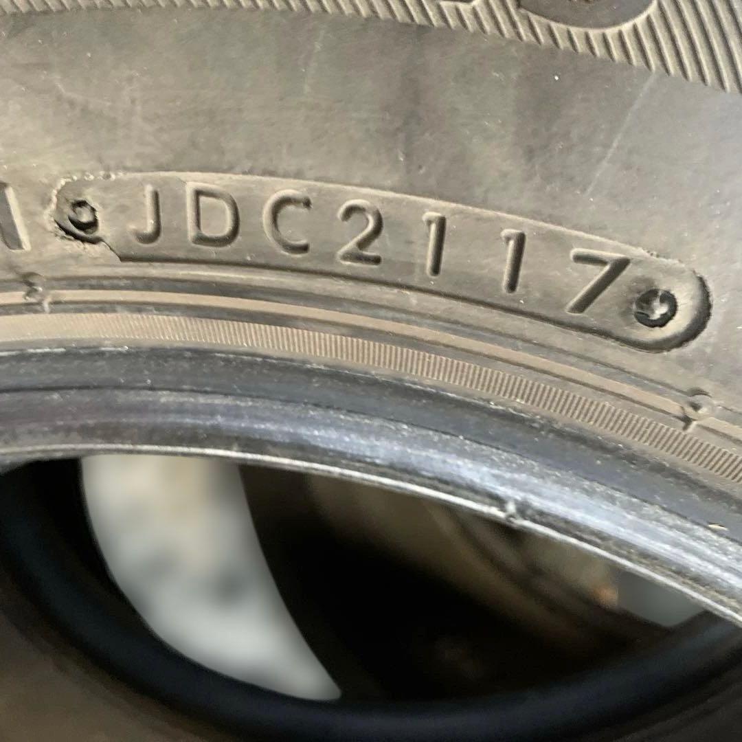 サマータイヤ 145/80R13 ブリヂストン NEXTRY （青922）