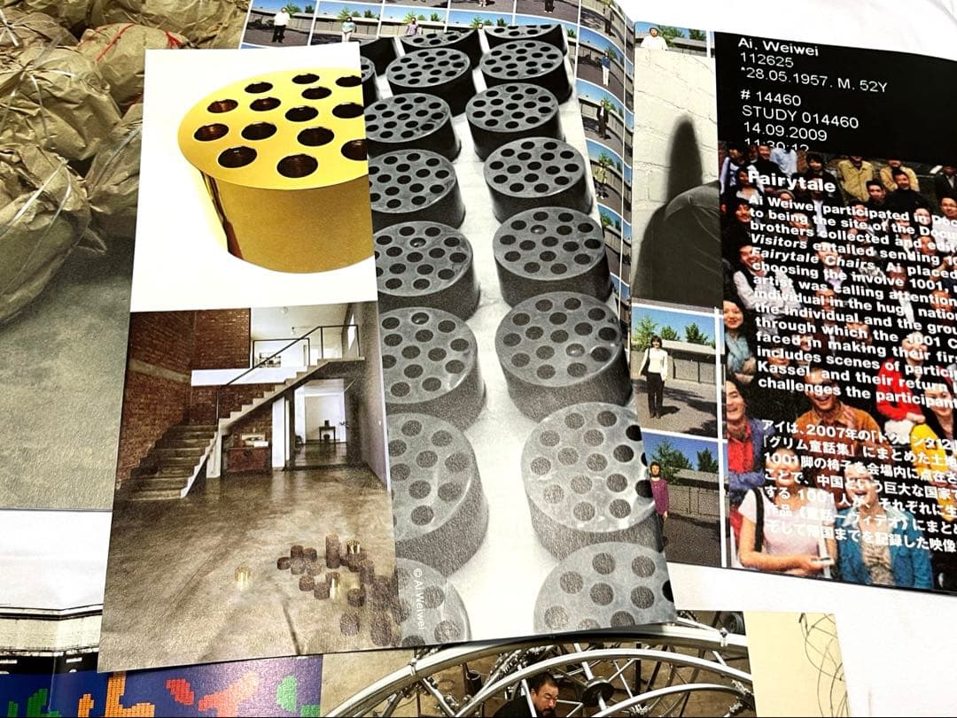 COMME des GARCONS Ai Weiwei DM 7冊セット