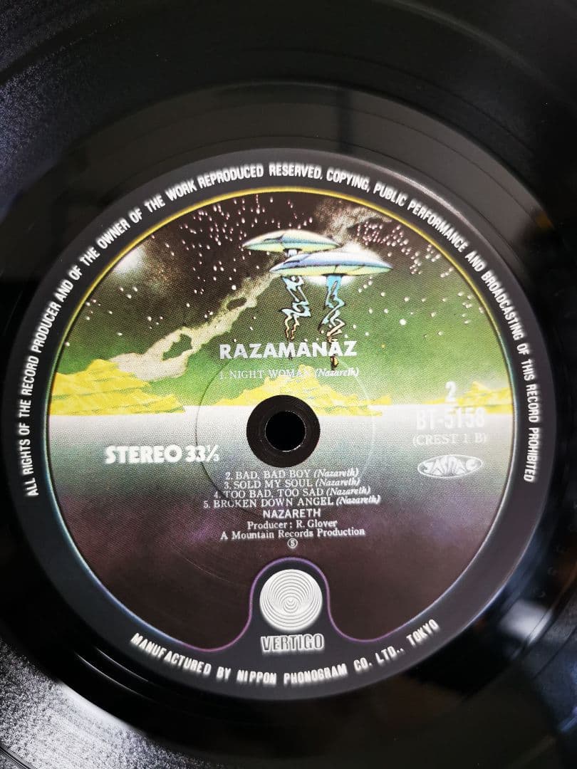 レコードNAZARETH RAZAMANAZ 国内盤帯付LP BT5158メタル