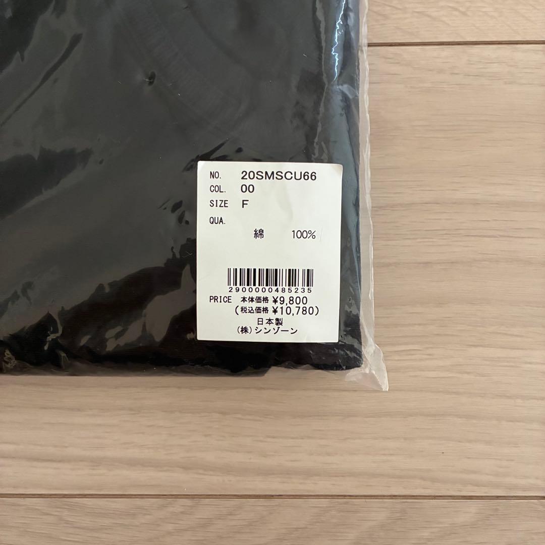 Shinzone シンゾーン パックTシャツ コットン ２枚セット マルチ