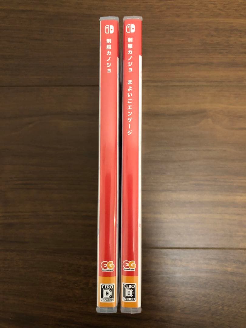 【極美品】制服カノジョ & まよいごエンゲージ セット
