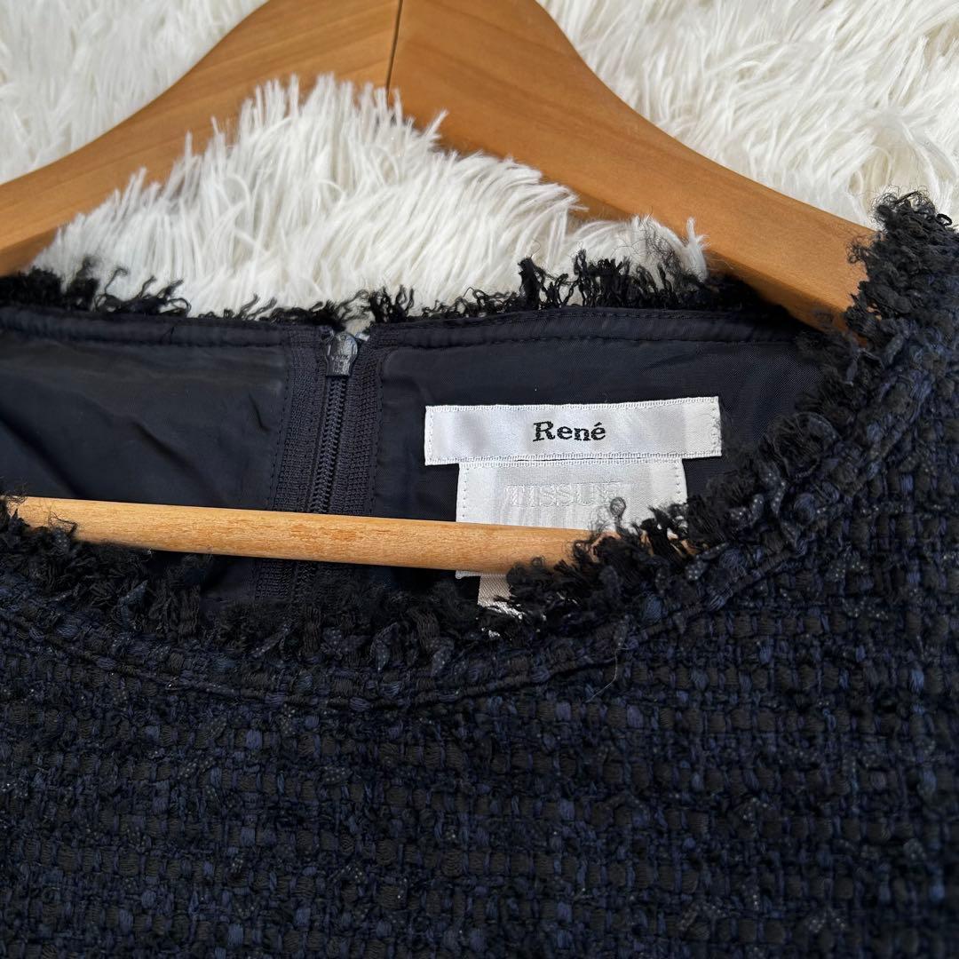 【美品】Rene ルネ ツイード ワンピース 34 ノースリーブ