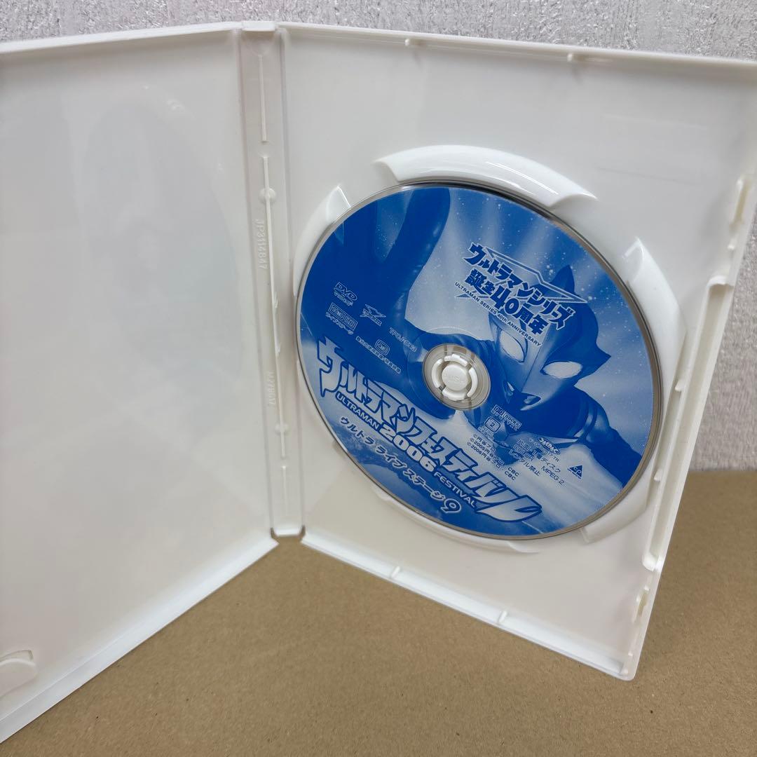 ウルトラマンフェスティバル2006 ウルトラライブステージ9 DVD
