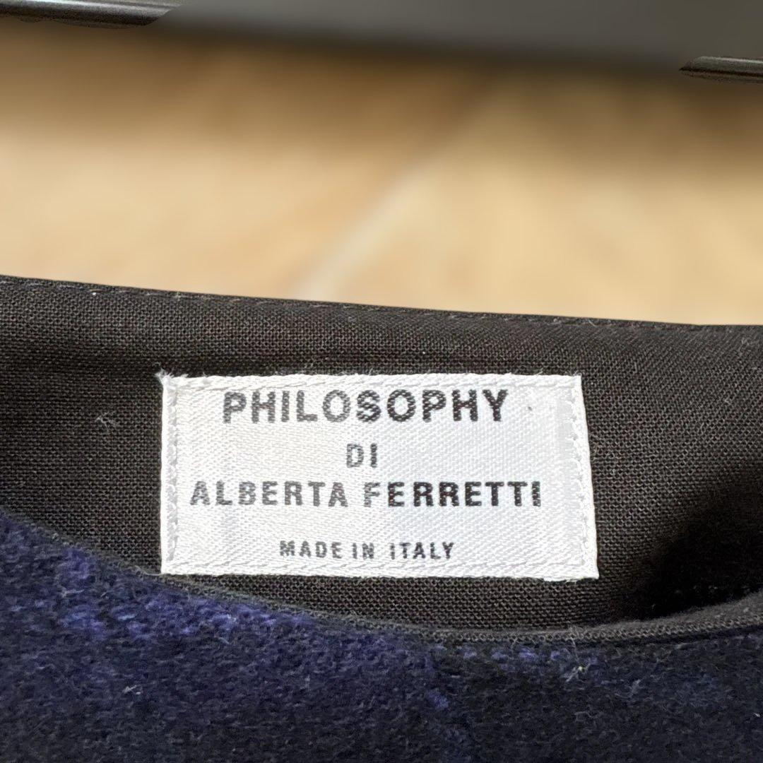 PHILOSOPHY di A FERRETTI フレアスカート