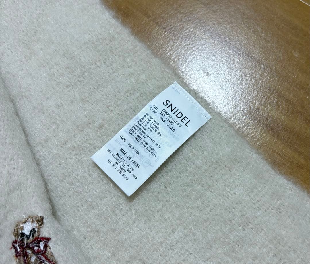 SNIDEL スナイデル リボンベア マフラー アイボリー 新品