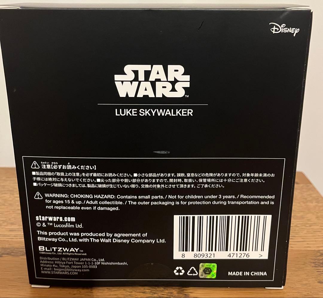 スティッキーモンスターラボ STAR WARS ルーク・スカイウォーカー