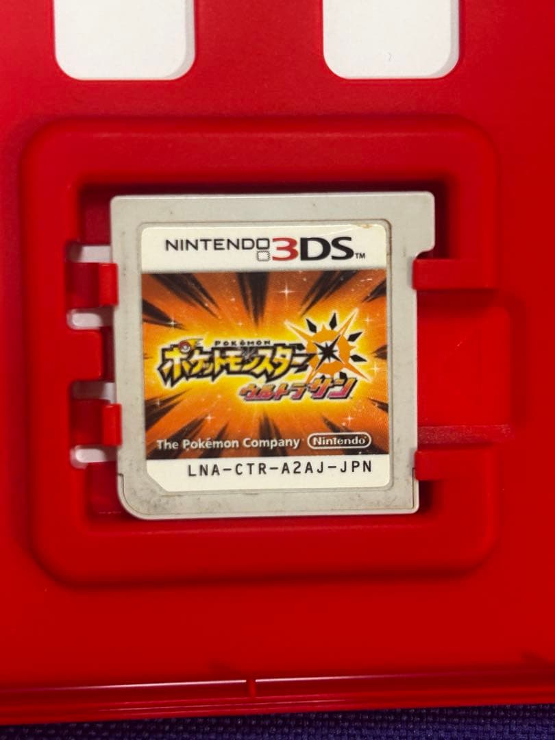 3DS ポケモンカセット 2個