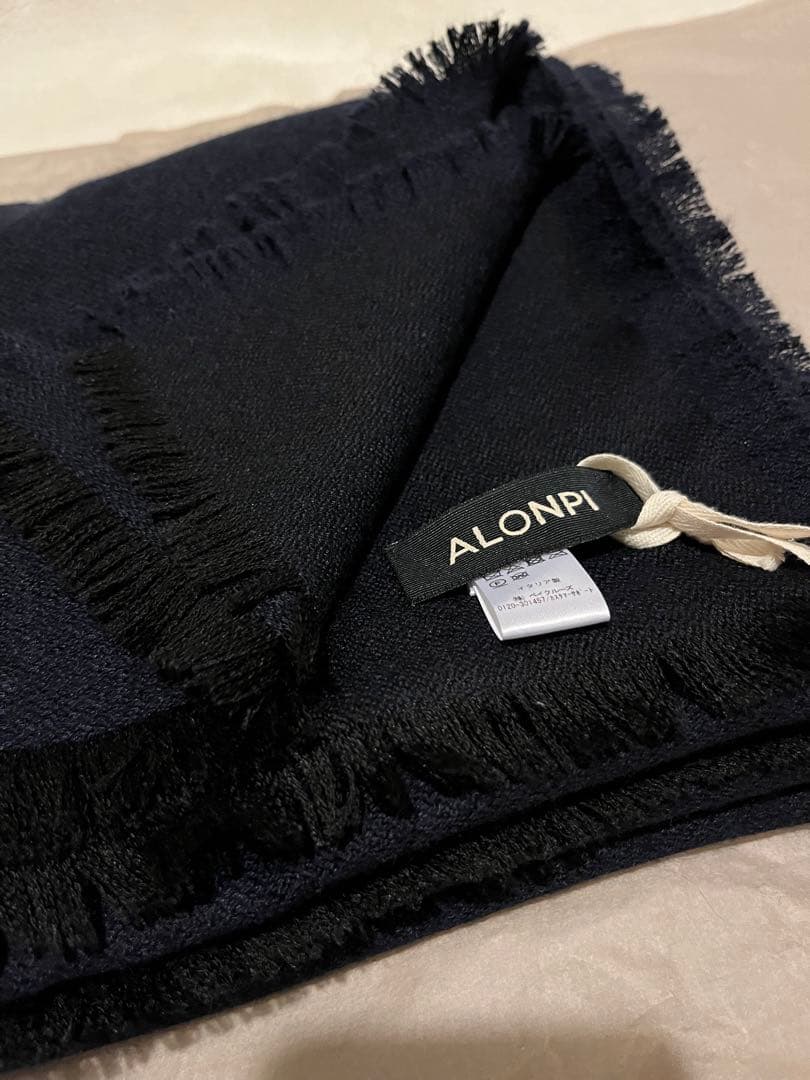 小物 L'Appartement ALONPI IBISCO STOLE