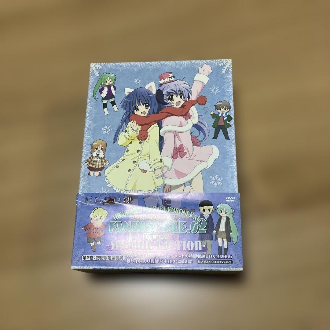 ひぐらしのなく頃に　初回限定版　無印　【解】結・紡　礼　煌　DVD まとめ売り