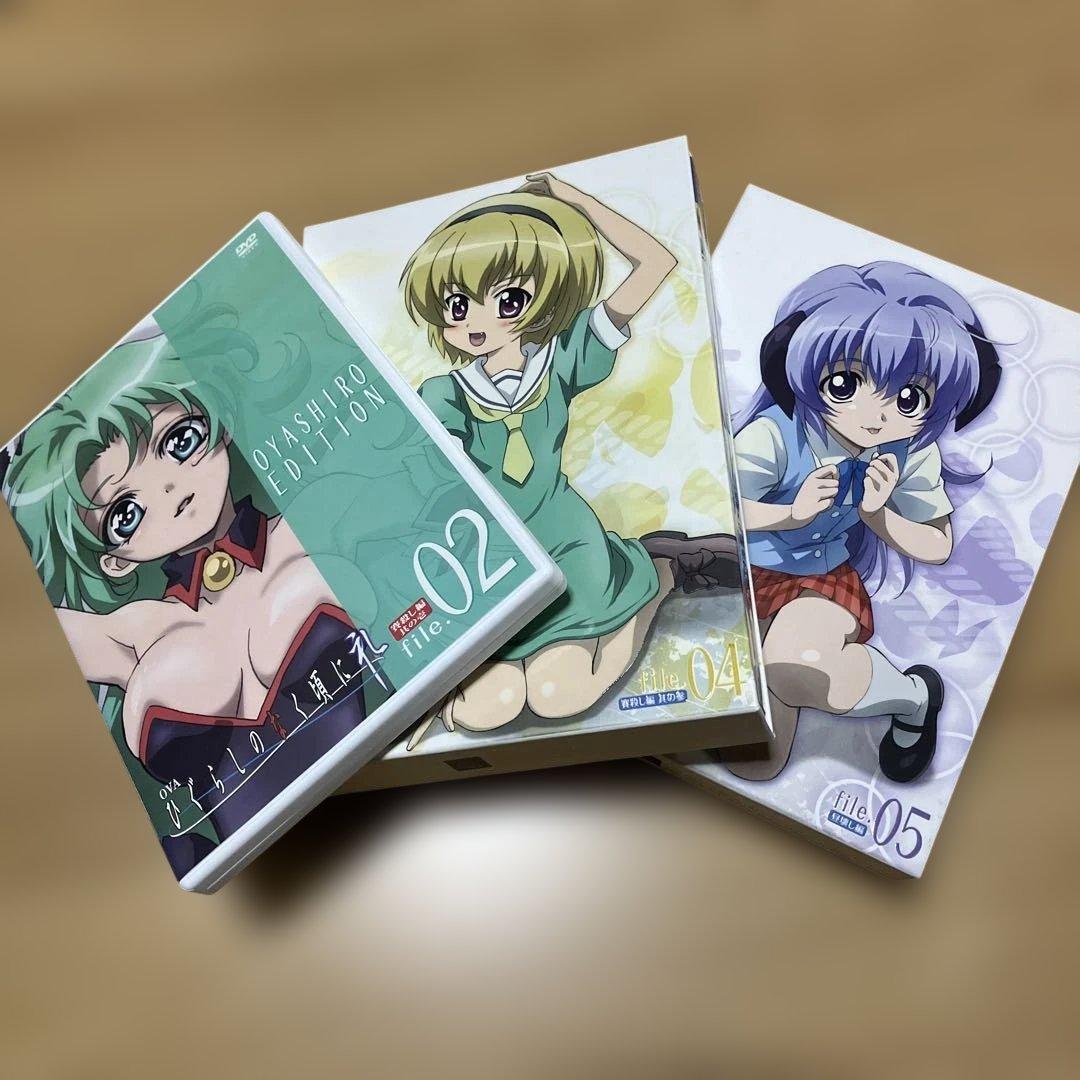 ひぐらしのなく頃に　初回限定版　無印　【解】結・紡　礼　煌　DVD まとめ売り