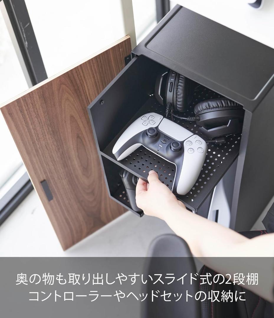 tower ゲーム機収納ラック 山崎実業 黒【 完成品 】