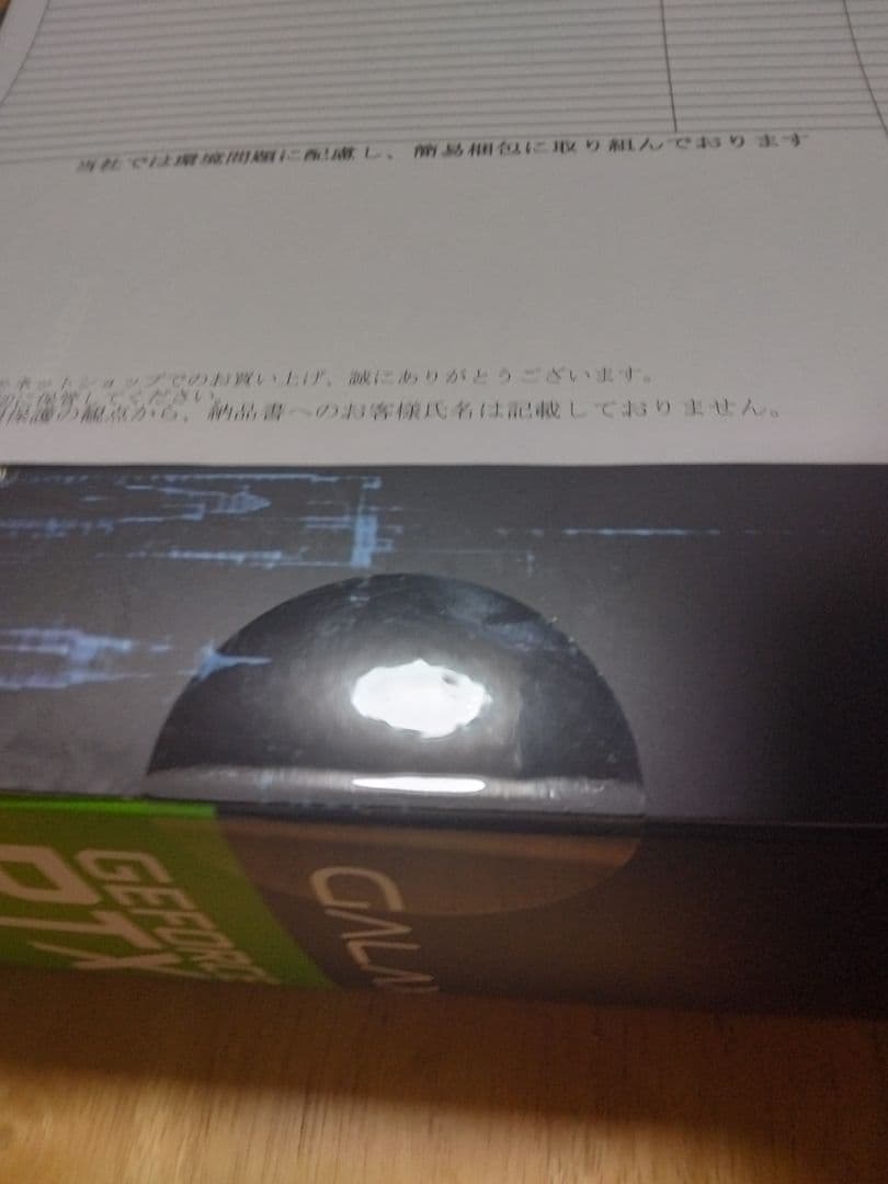 GALAKURO GeForce RTX 3060 グラフィックボード