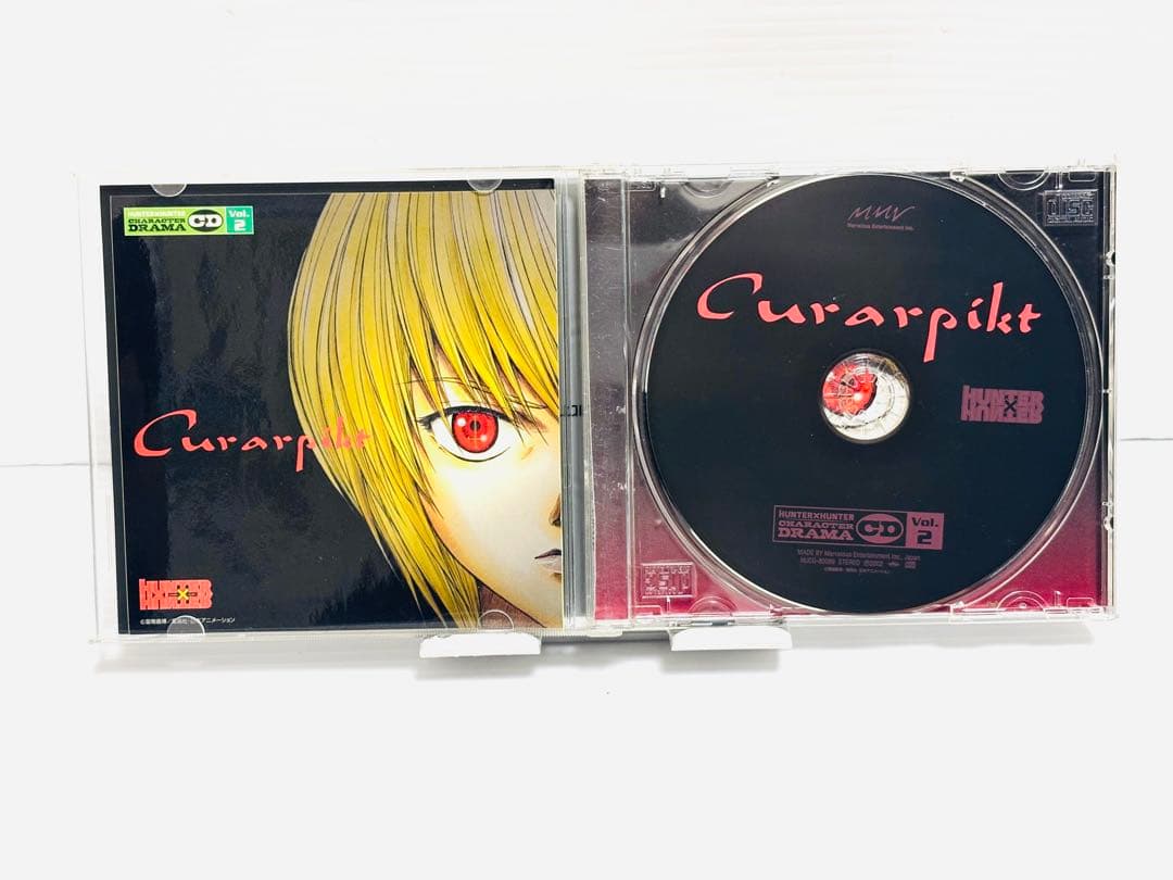 HUNTER×HUNTER キャラクター ドラマ CD Vol.2 クラピカ