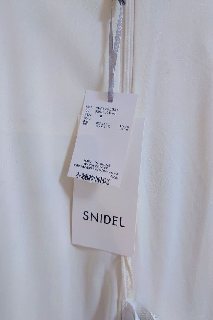 ラッフルフリルティアード スカート SNIDEL