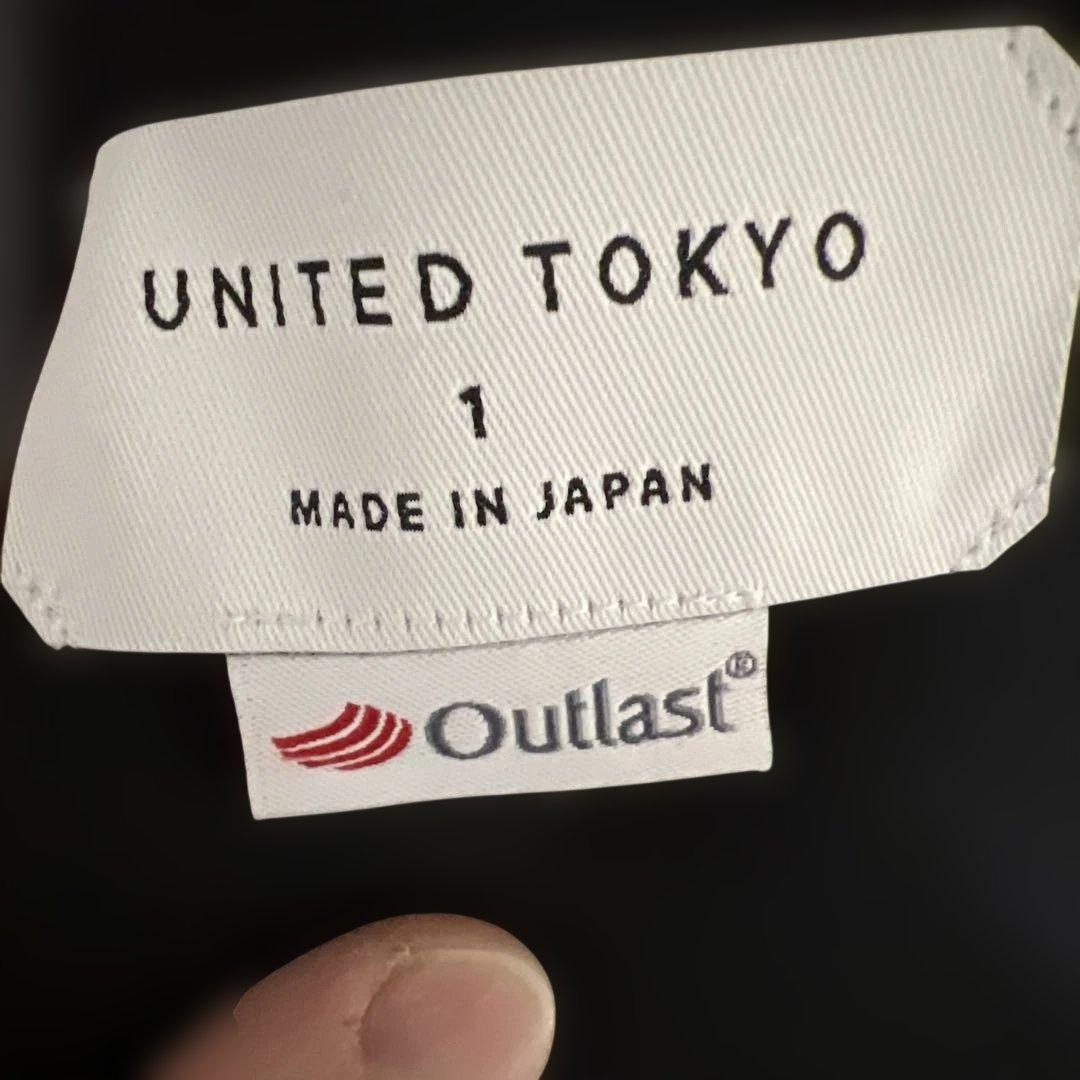 極美品UNITED TOKYO アウトラストベーシックジャケット 黒 サイズ1
