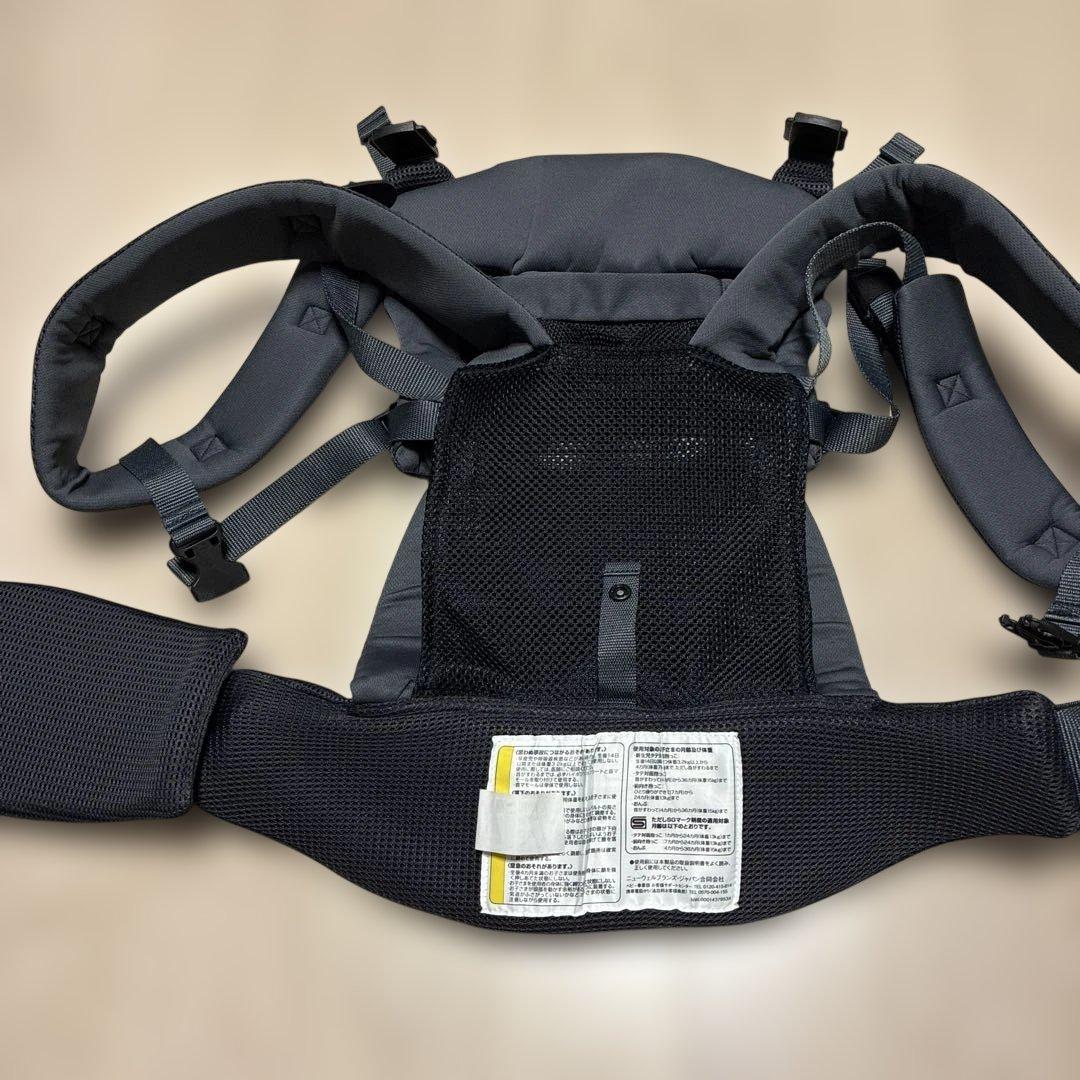 美品！アップリカの抱っこひも　ラクリス　ダークグレー