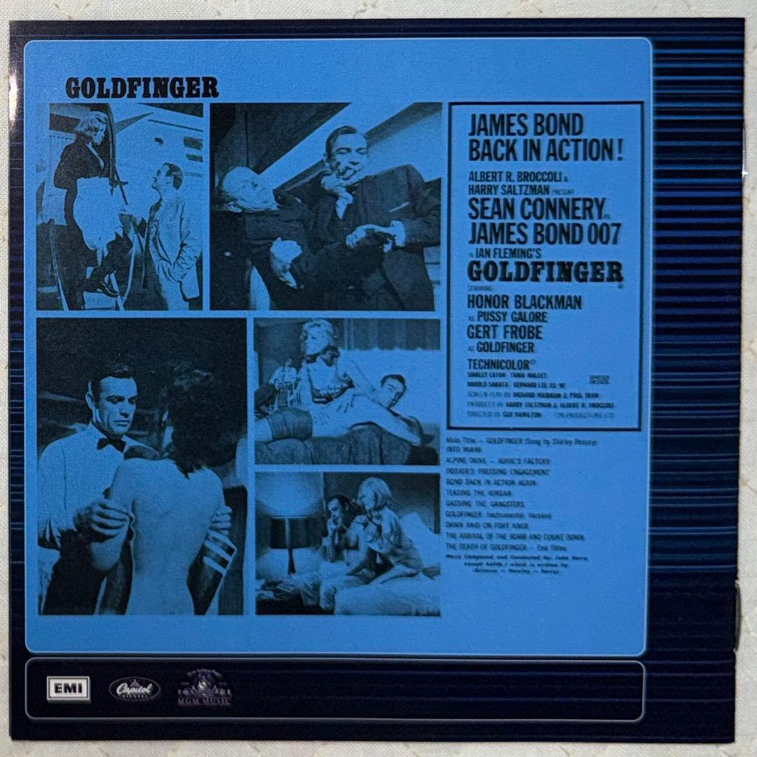 007 GOLDFINGER / ジョン・バリー / シャーリー・バッシー