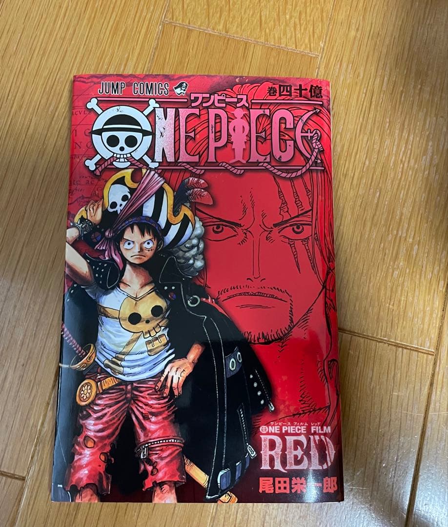 ONE PIECE 13〜60巻セット おまけ付き
