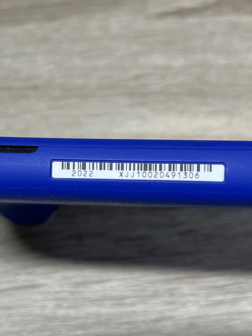 【美品】Nintendo Switch Lite (ブルー) むったさん専用❗️