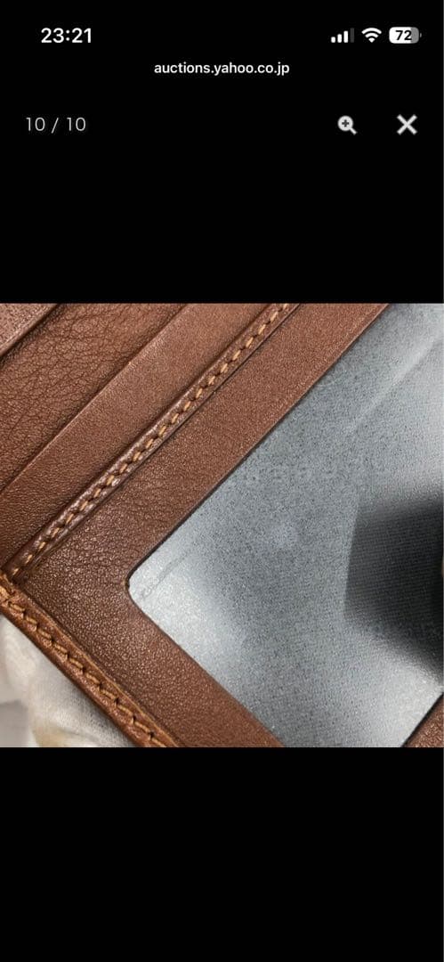 Burberry チェック柄 二つ折り財布 美品 ブラウン ノバチェック レア