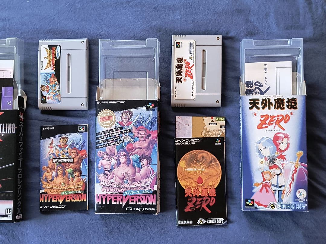 中古　スーパーファミコンソフト　13点　魂斗羅スピリッツ　マザー2