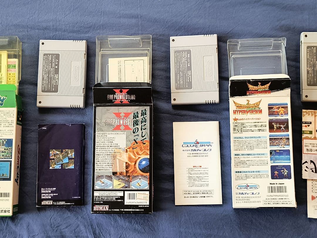 中古　スーパーファミコンソフト　13点　魂斗羅スピリッツ　マザー2