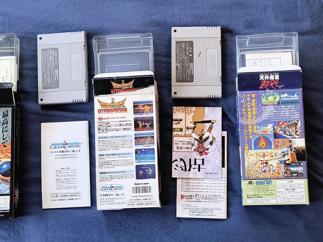 中古　スーパーファミコンソフト　13点　魂斗羅スピリッツ　マザー2