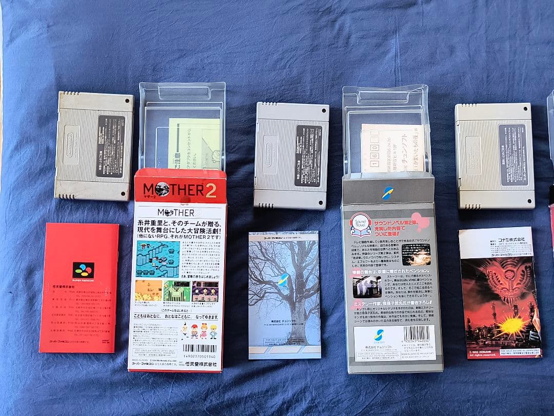 中古　スーパーファミコンソフト　13点　魂斗羅スピリッツ　マザー2