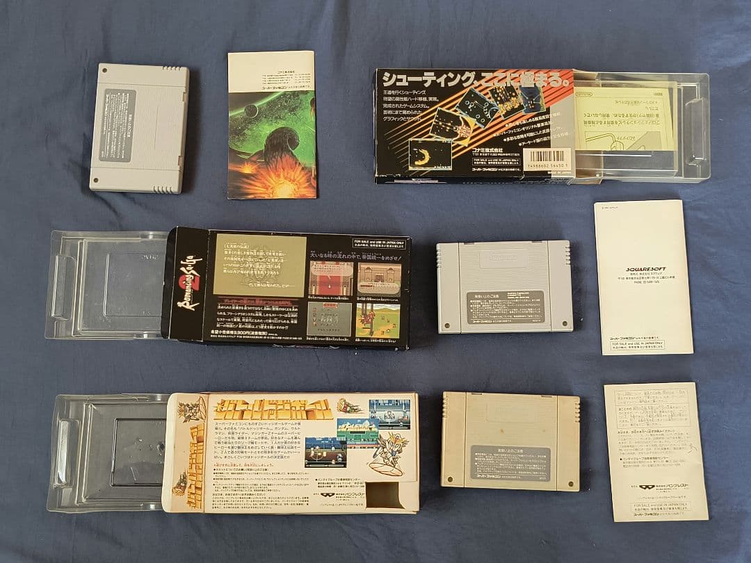 中古　スーパーファミコンソフト　13点　魂斗羅スピリッツ　マザー2