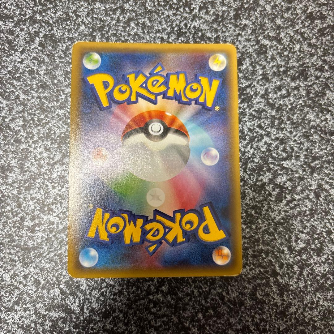 ギャラドスθ ポケモンカード