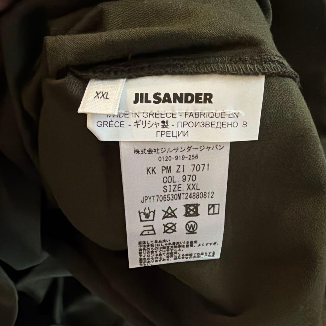 JIL SANDER+ ダークグリーン Tシャツ
